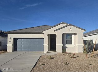 12572 W Mountain View Dr, Avondale, AZ 85323
