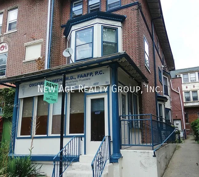 4237 Baltimore Ave #3F — Photo 1