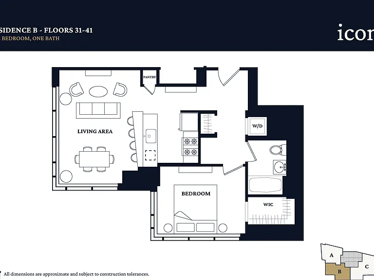 306 W 48th St #40B — Photo 2