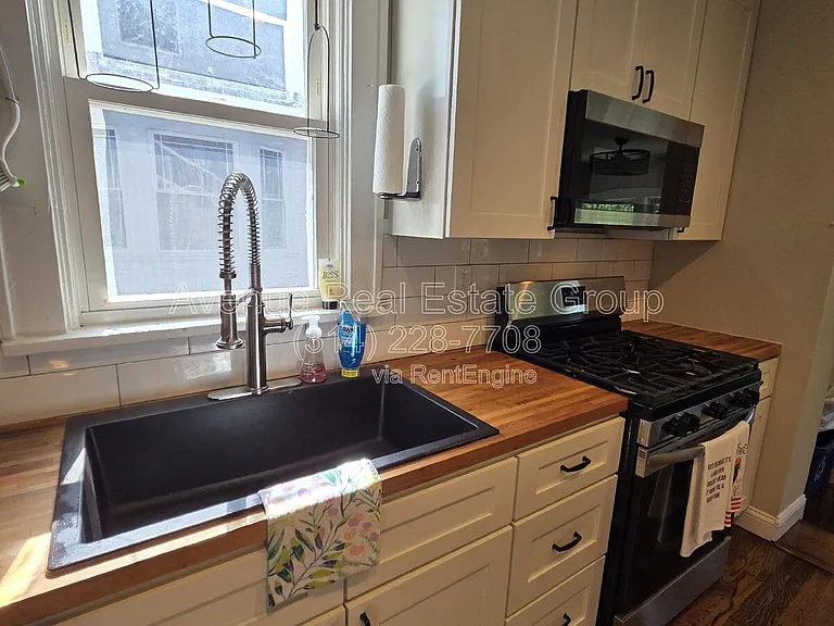 7534 Milan Ave — Photo 11
