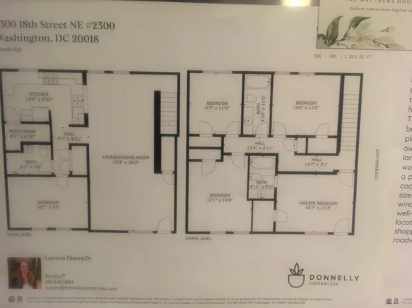 2300 18th St NE #2300, Washington, DC 20018