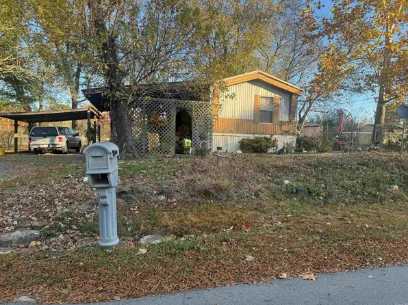 410 N Wilks St, Mc Rae, AR 72102