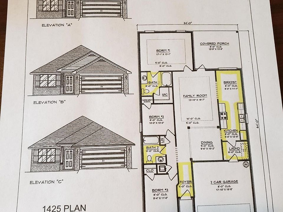 2nd image of 1677 Park Pike Dr