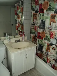 Rented by Sandra K. Pigott, LREB