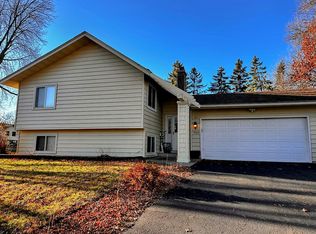 7465 Dallas Ln N, Maple Grove, MN 55311