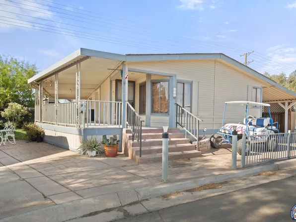 225 Wake Ave #111, El Centro, CA 92243