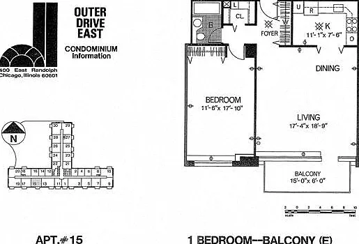 400 E Randolph St — Photo 20