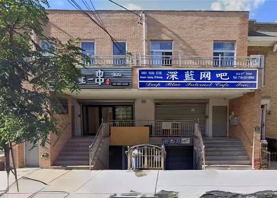 1st image of 814 51st St