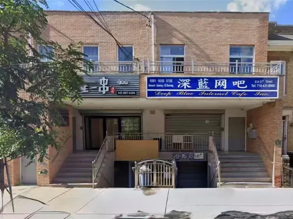 816 51st St, Brooklyn, NY 11220