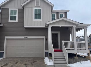 661 Brookwood Dr, Erie, CO 80516