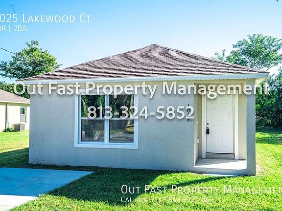 2nd image of 1025 Lakewood Ct