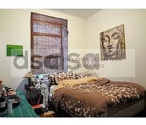 Rented by DSA Realty