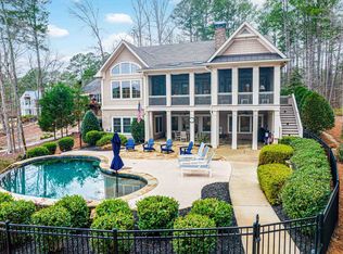 1101 Talon Dr, Greensboro, GA 30642