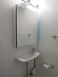 Rented by City & Suburban