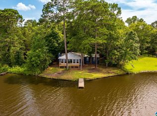 334 Shore Dr, Ashville, AL 35953
