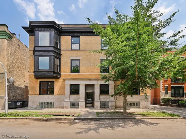 3945 N Greenview Ave #3S, Chicago, IL 60613