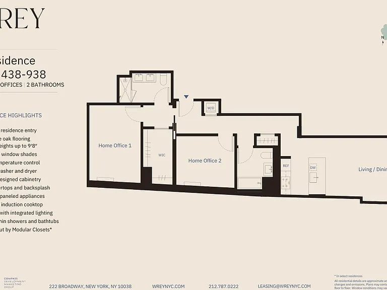 222 Broadway #638 — Photo 2