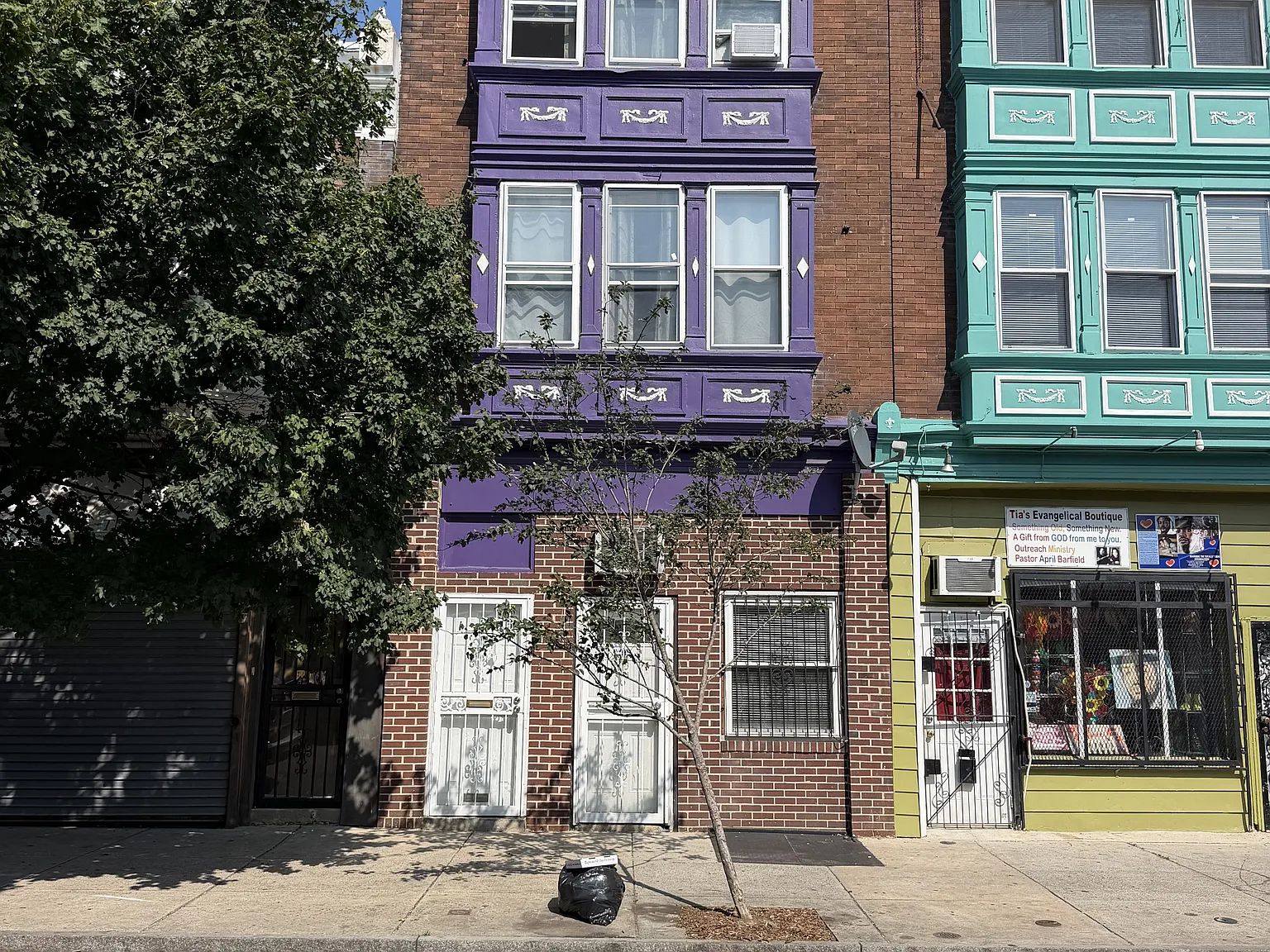 123 South 60th Street - 1 — Photo 1