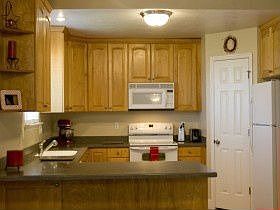 2nd image of 8471 S Bingham View Dr