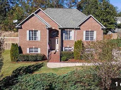 1104 Rowan Trce, Leeds, AL, 35094
