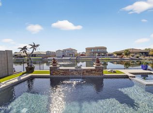 40965 W Agave Rd, Maricopa, AZ 85138