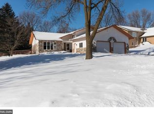 7621 Banning Way, Inver Grove Heights, MN 55077