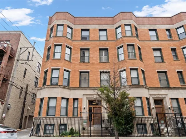 1048 W Lawrence Ave APT 2, Chicago, IL 60640