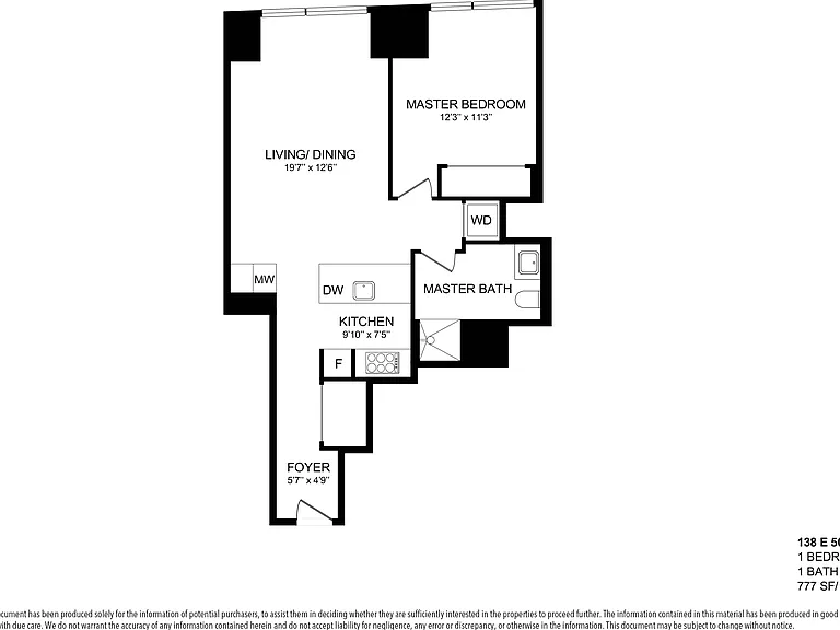 138 E 50th St #32B — Photo 2