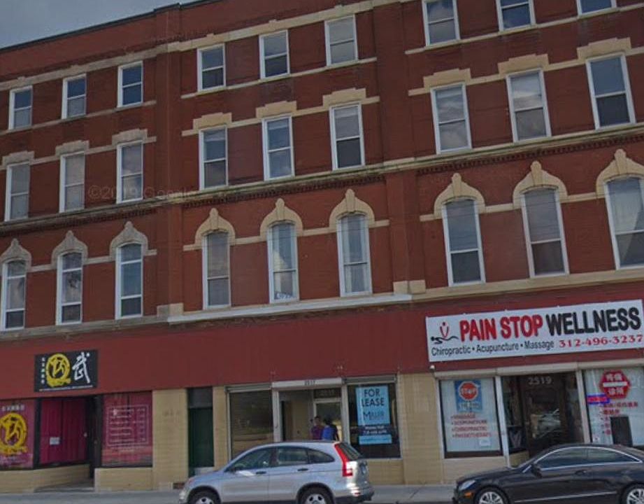 1st image of 2519 S Archer Ave APT 2R
