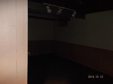 Basement other side