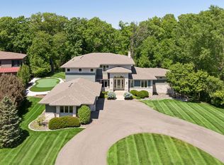 2063 Austrian Pine Ln, Minnetonka, MN 55305