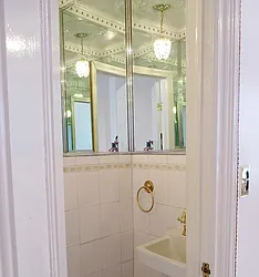 Rented by A P Realty Group NY LTD