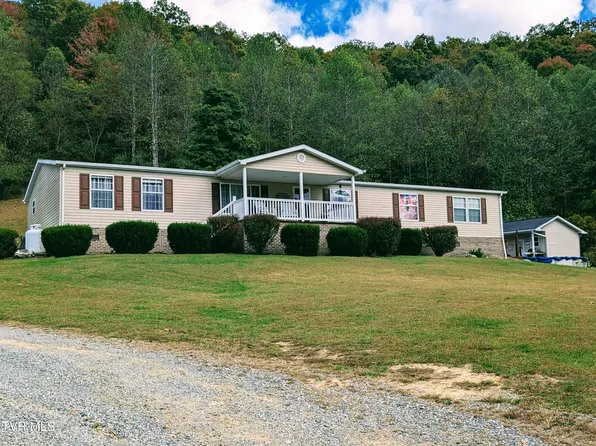 790 Hospital Dr, Clintwood, VA 24228