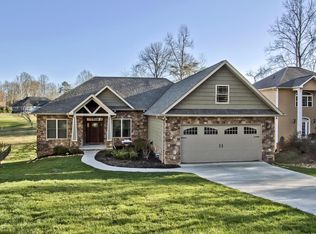 103 Inata Cir, Loudon, TN 37774