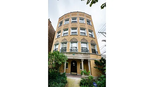 7554 N Claremont Ave #2 Photo 1 7554 N Claremont Ave #2 Photo 1