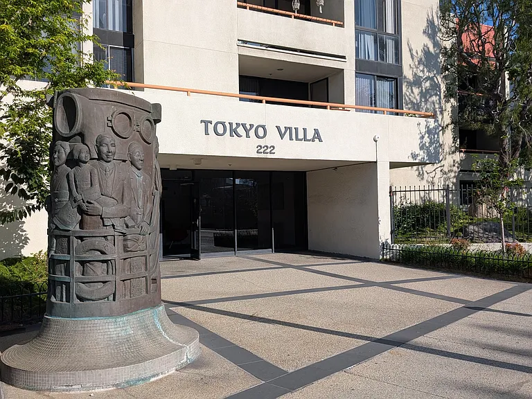 Building entrance
