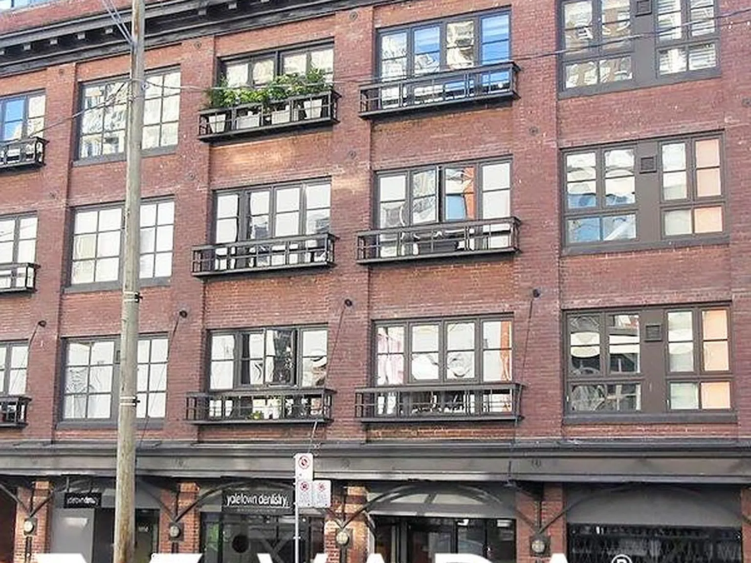 1066 Hamilton Street Vancouver — Photo 2