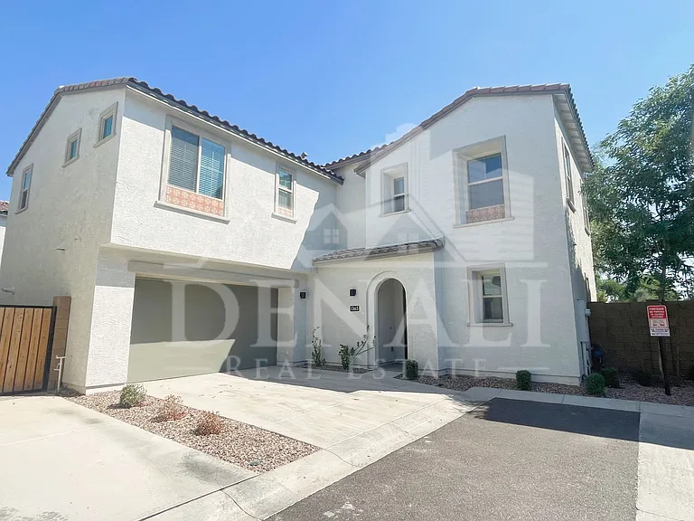 1365 W Bluejay Dr — Photo 2