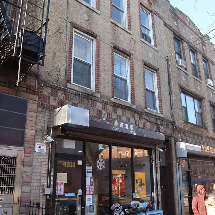 2nd image of 4310 8th Ave