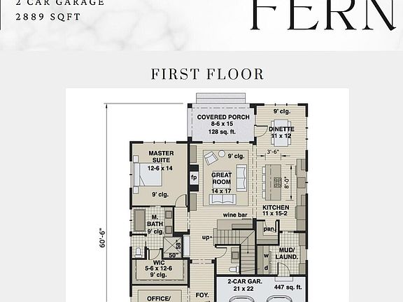 2nd image of 150 Stewart Landing Dr
