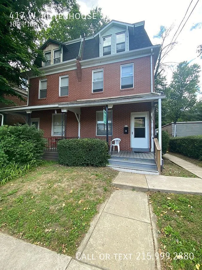 One bedroom apartment in Germantown! — Photo 1