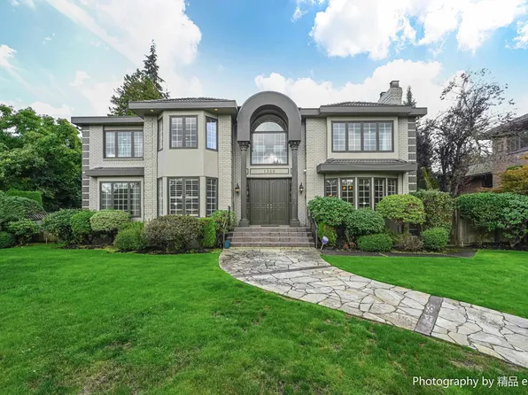 1368 Minto Cres, Vancouver, BC V6H 2J5