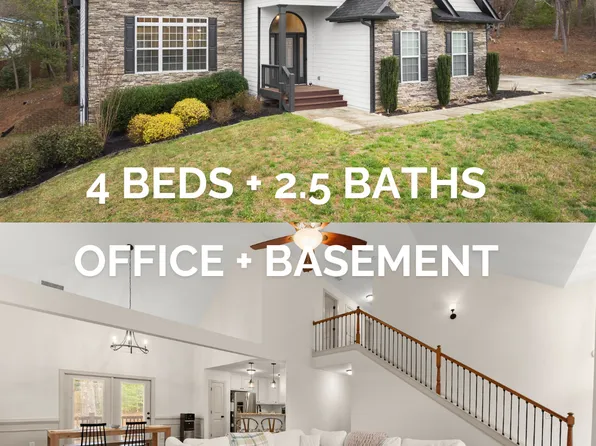 161 Wayward Winds Dr, Demorest, GA 30535