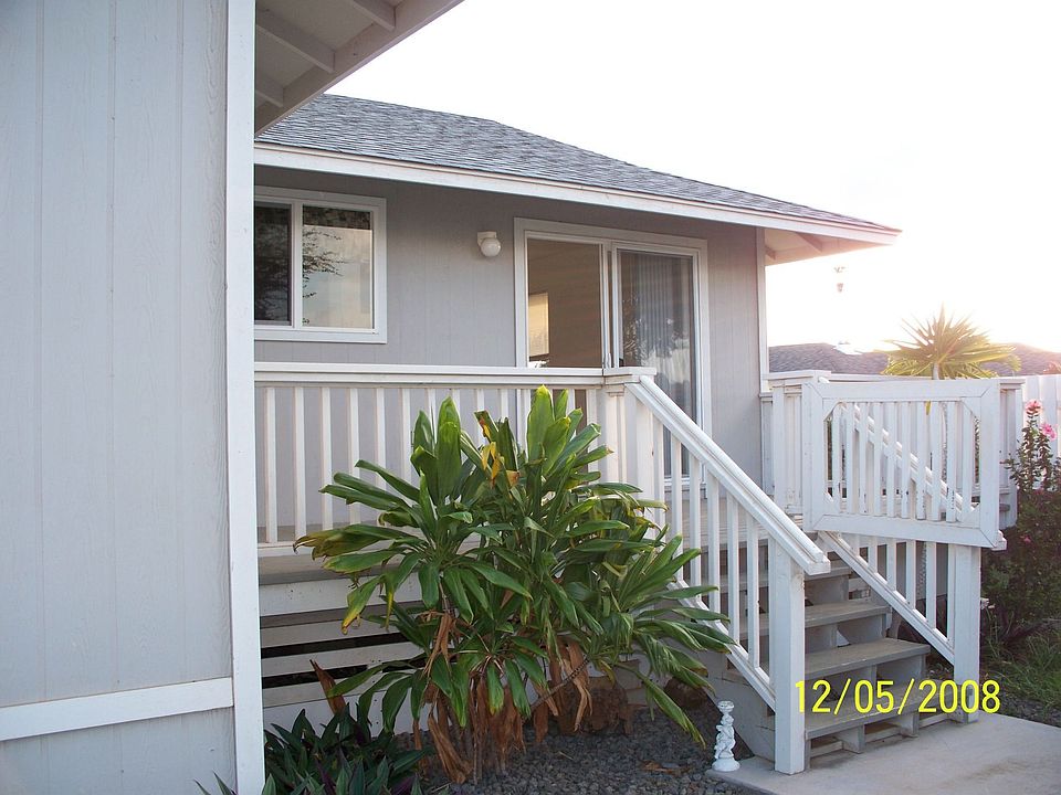 Private Backyard Lanai