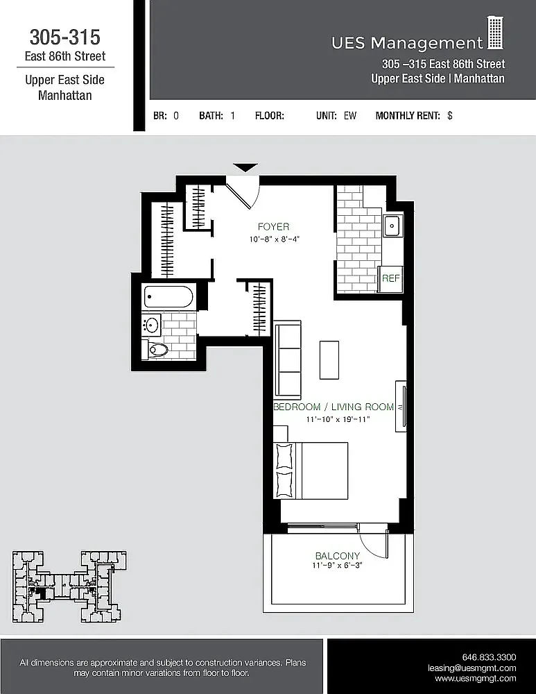 Building Photo - 305 E 86th St #12AE