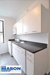Rented by Mason Group LLC