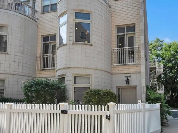4946 S Drexel Blvd Unit E, Chicago, IL 60615