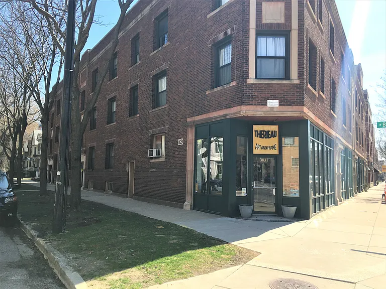 1857 W Berenice Ave #2 — Photo 1