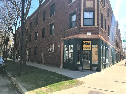 1857 W Berenice Ave #2 Photo 1