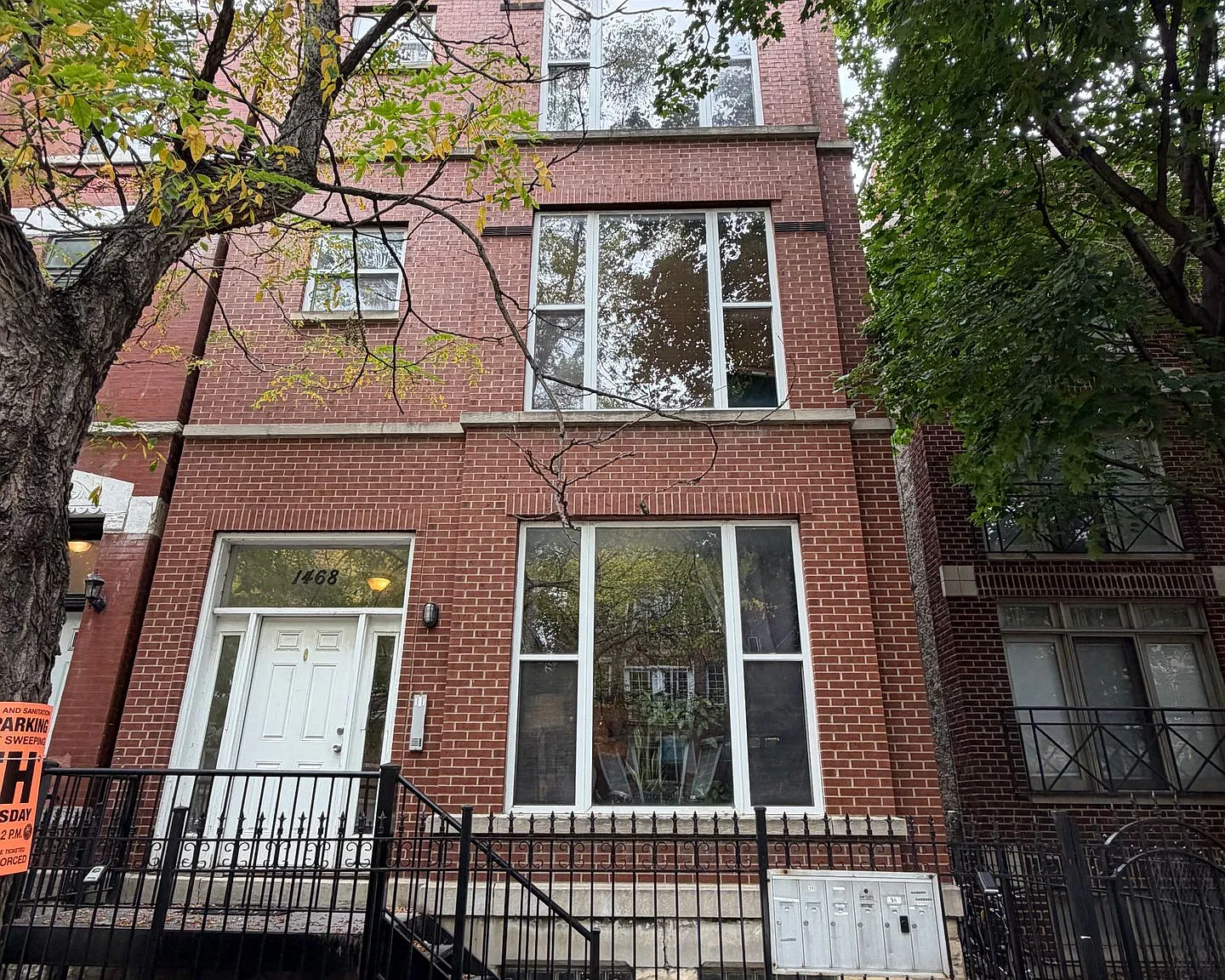 1468 W Erie — Photo 1